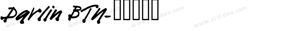 Darlin BTN字体转换